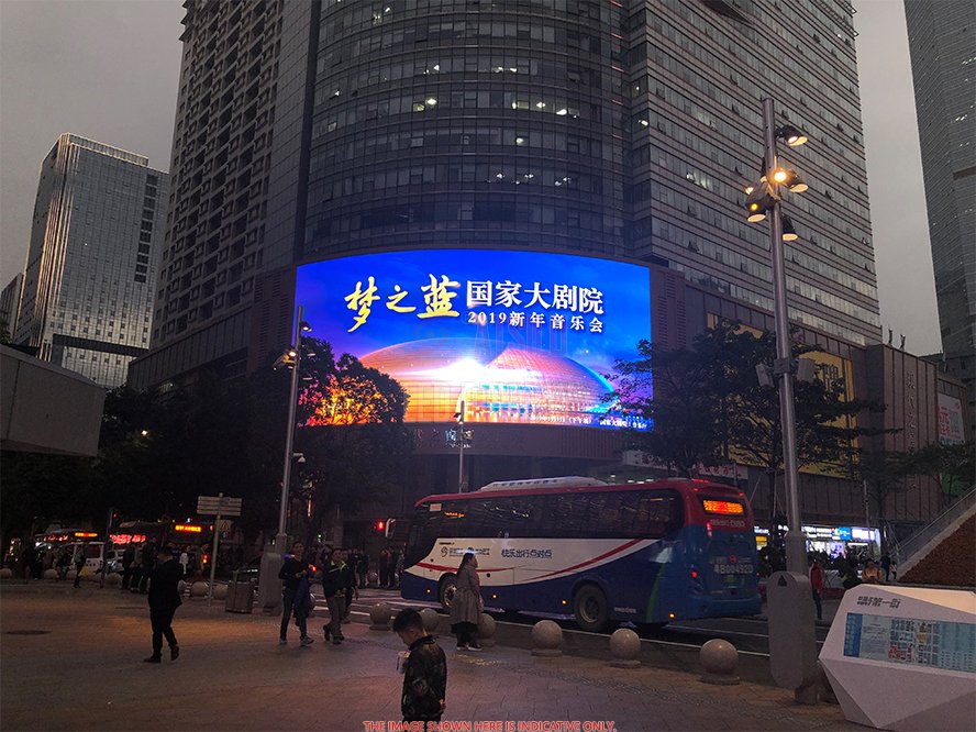 P6mm Curved LED Screen Fixed Installation Outdoor HD Advertising Billboard Display