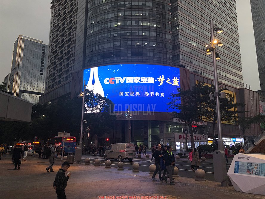 P6mm Curved LED Screen Fixed Installation Outdoor HD Advertising Billboard Display