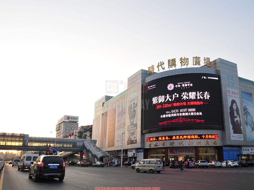 P8mm Outdoor LED Display Cost-Saving and Reliable Outdoor LED Advertising Video Screen