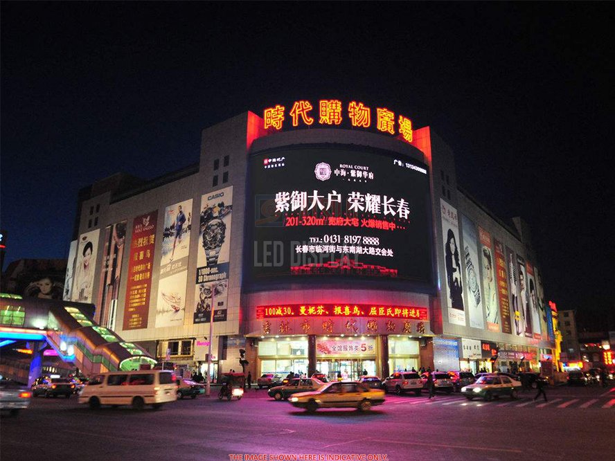 P8mm Outdoor LED Display Cost-Saving and Reliable Outdoor LED Advertising Video Screen
