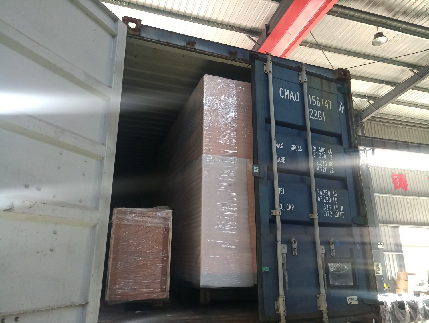 Shipment of Diesel Generator