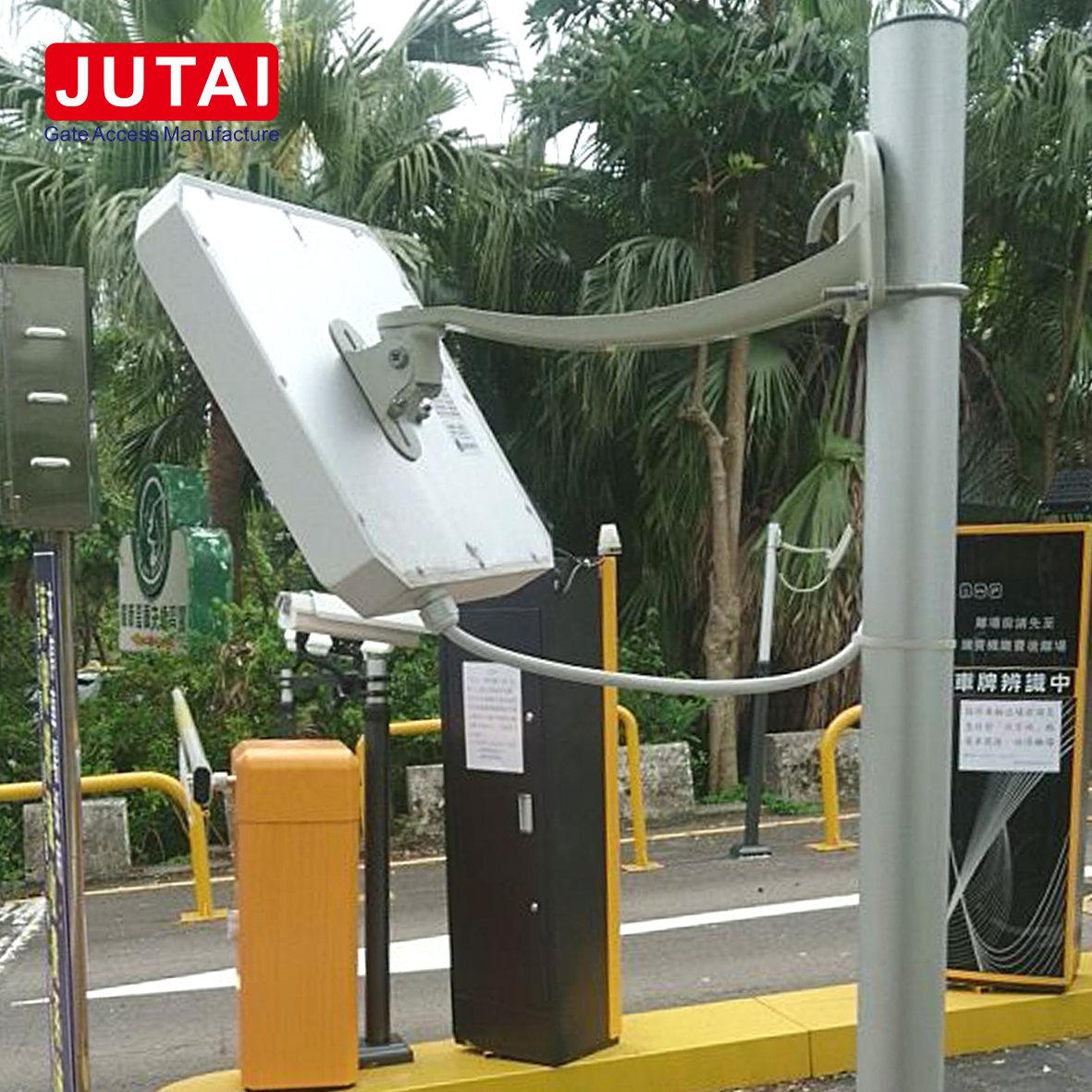 Lector UHF de largo alcance para aplicaciones de estacionamiento de vehículos