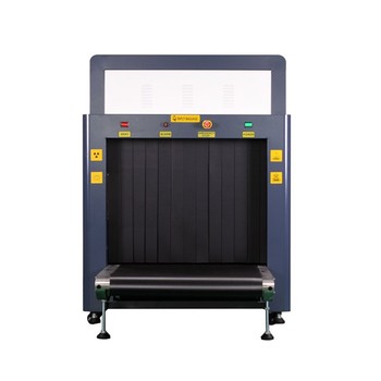 X-ray Baggage Scanner Airport Security Large Tunnel Opening to Detect Larger Hold Baggage