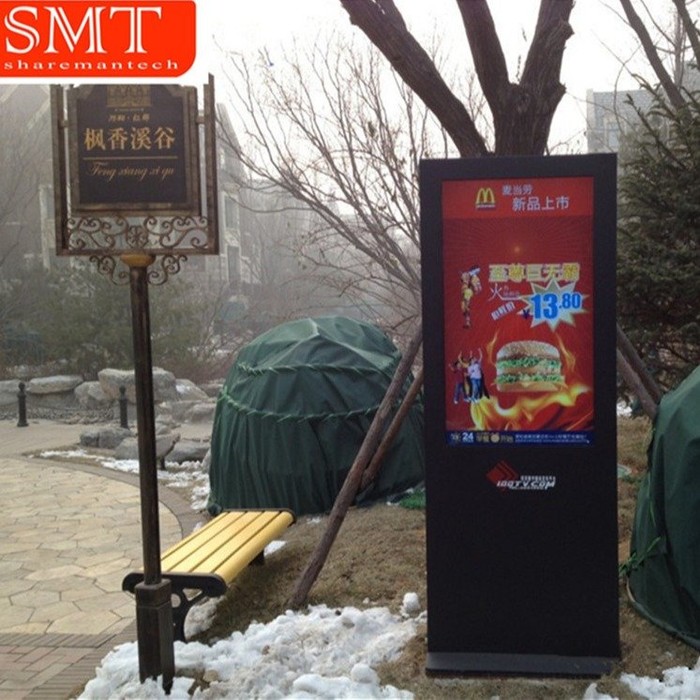 outdoor digital signages used in scenic spots