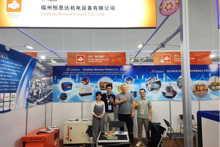 Hosem Power successfully completed the 134th Canton Fair of Diesel Generator Business