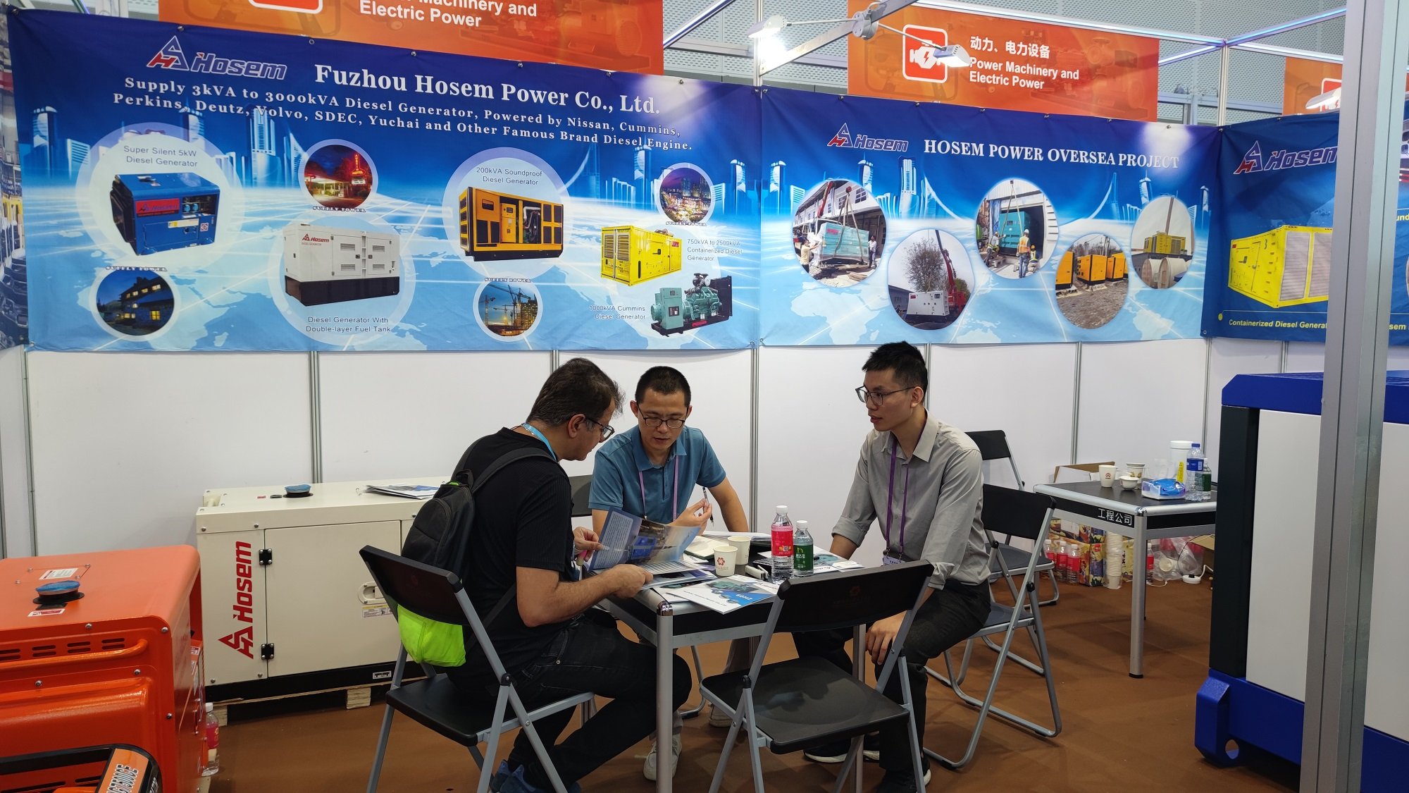 Hosem Power Successfuly completed the 134th Canton Fair of Diesel Generator Business