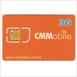 sim card 2G 3G 4G LTE sim card for programmable