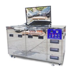 Ultrasonic Cleaner for Big Parts Cleaning With Big Capacity