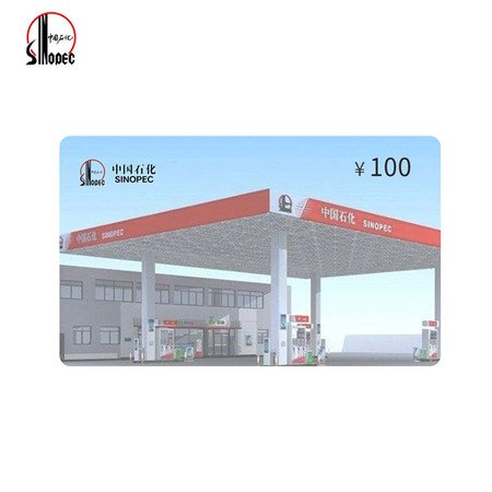 gas prepaid card