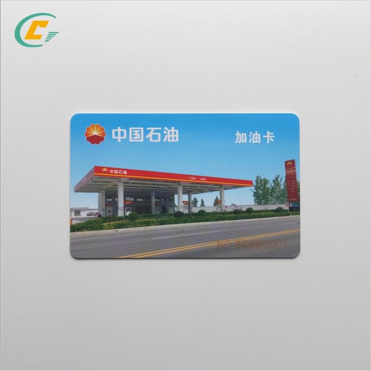 Gas Cards Customized logo printing 32kb contact IC card