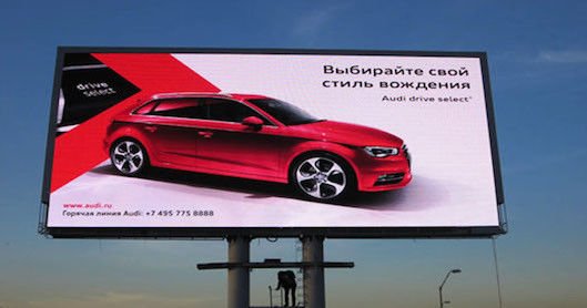 Outdoor Fixed Led billboard Russia 112sqm Giant LED Billboard Waterproof IP68